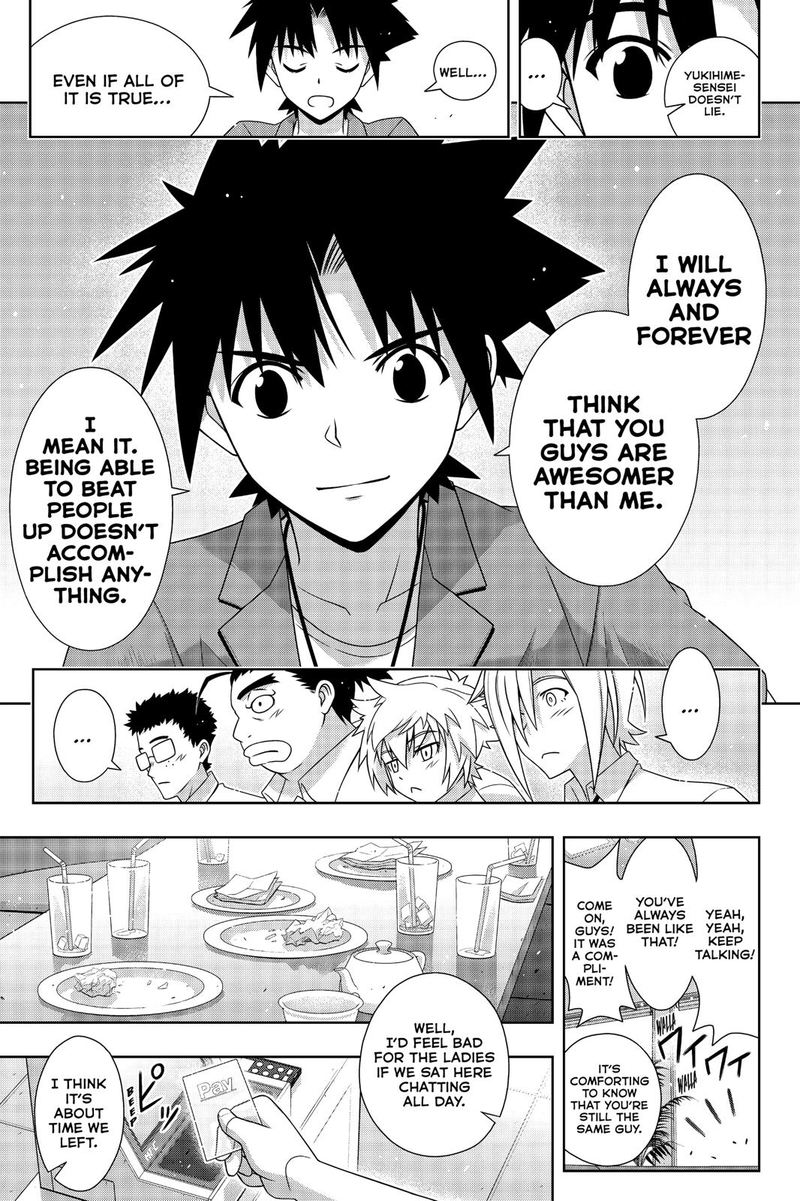 UQ Holder! Chapter 174 - Page 14