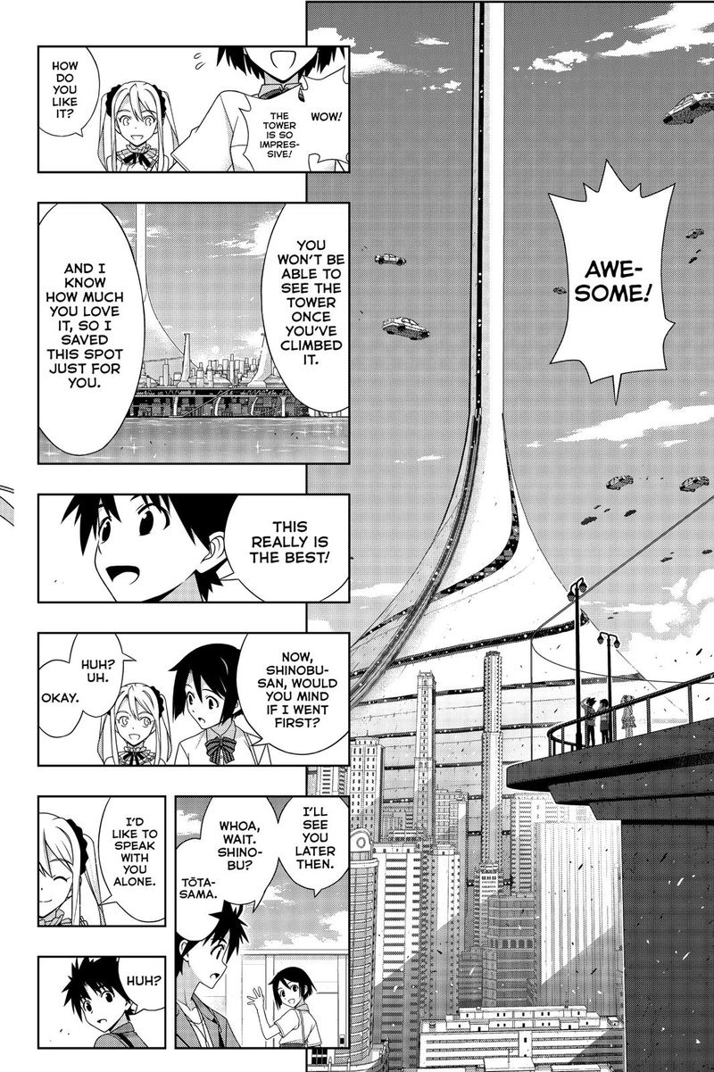 UQ Holder! Chapter 174 - Page 19