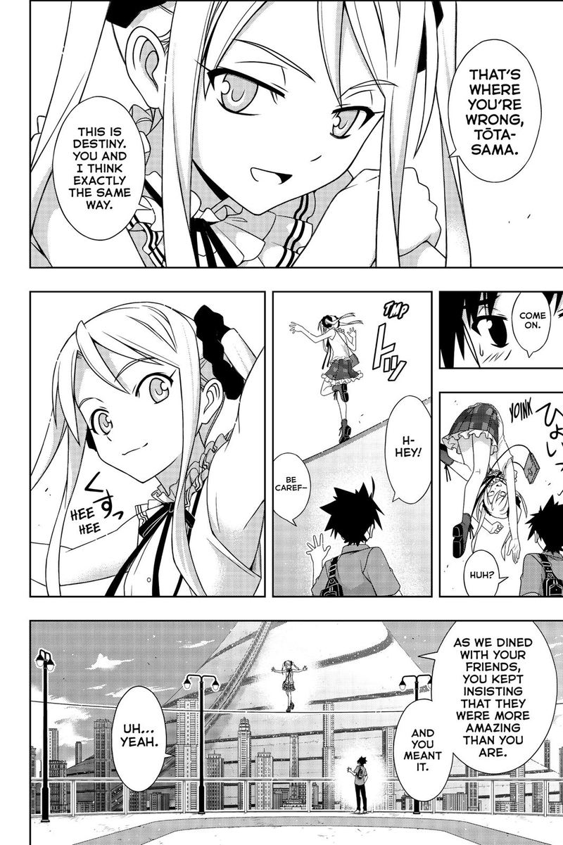 UQ Holder! Chapter 174 - Page 21