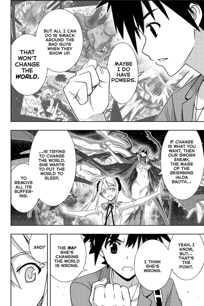 UQ Holder! Chapter 174 - Page 23