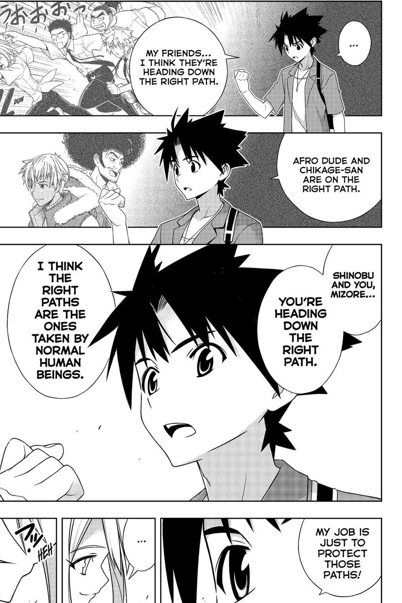 UQ Holder! Chapter 174 - Page 24