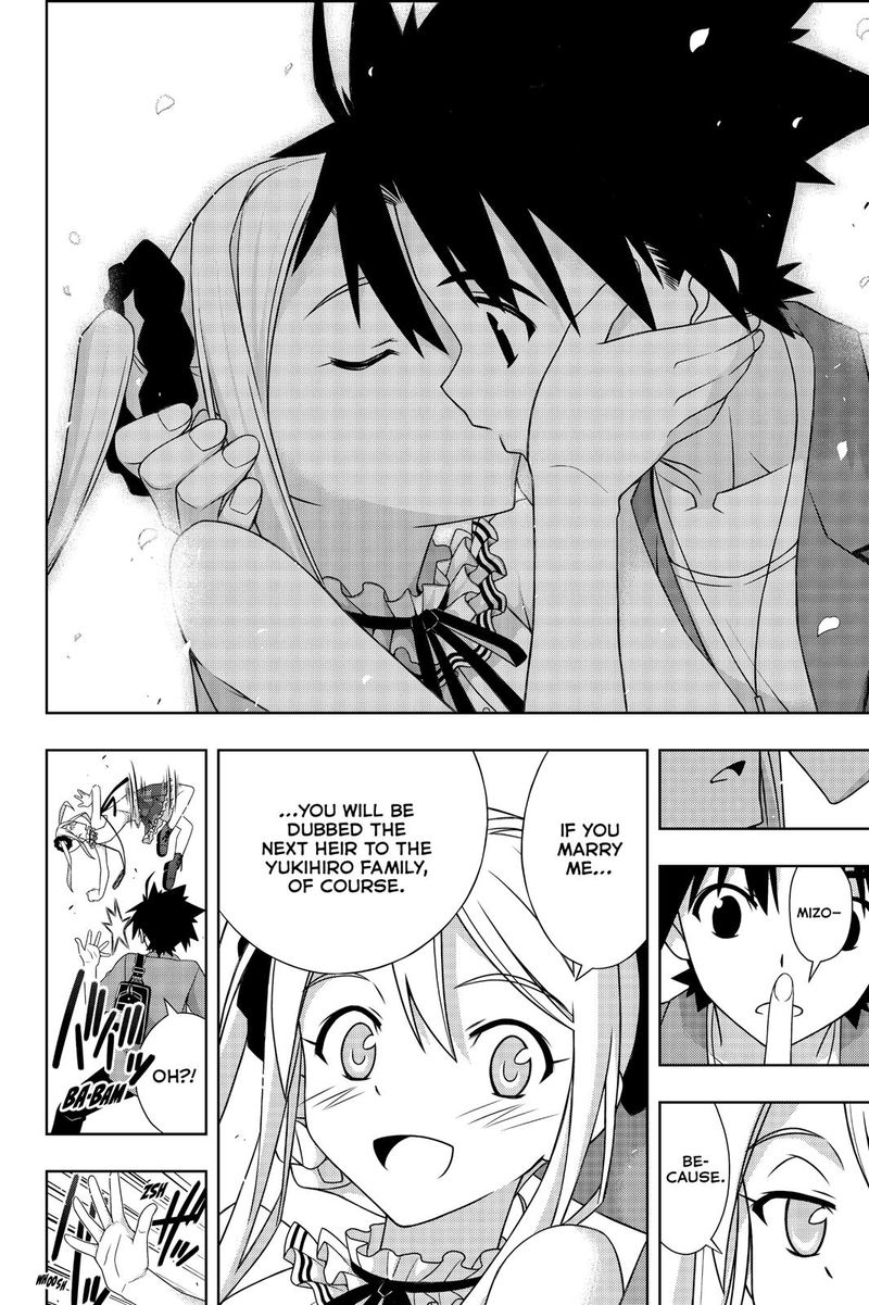 UQ Holder! Chapter 174 - Page 27