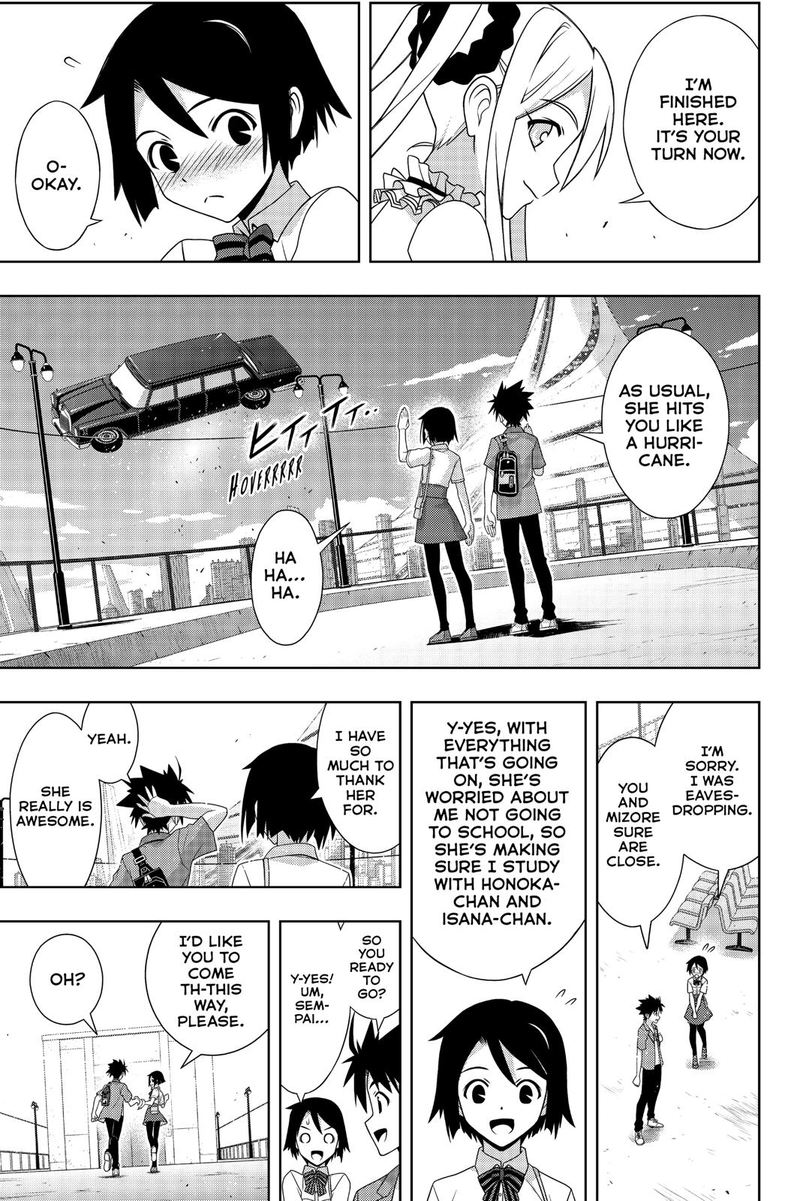 UQ Holder! Chapter 174 - Page 30