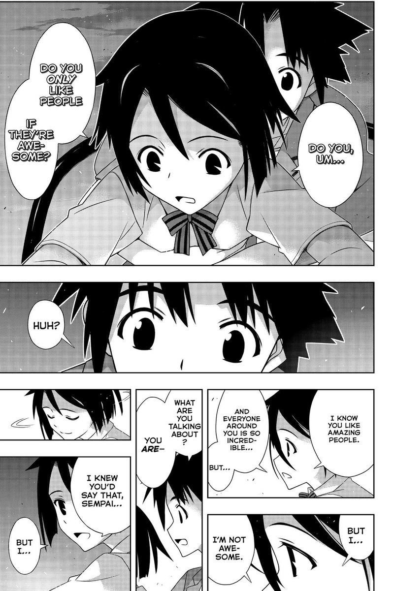 UQ Holder! Chapter 174 - Page 32