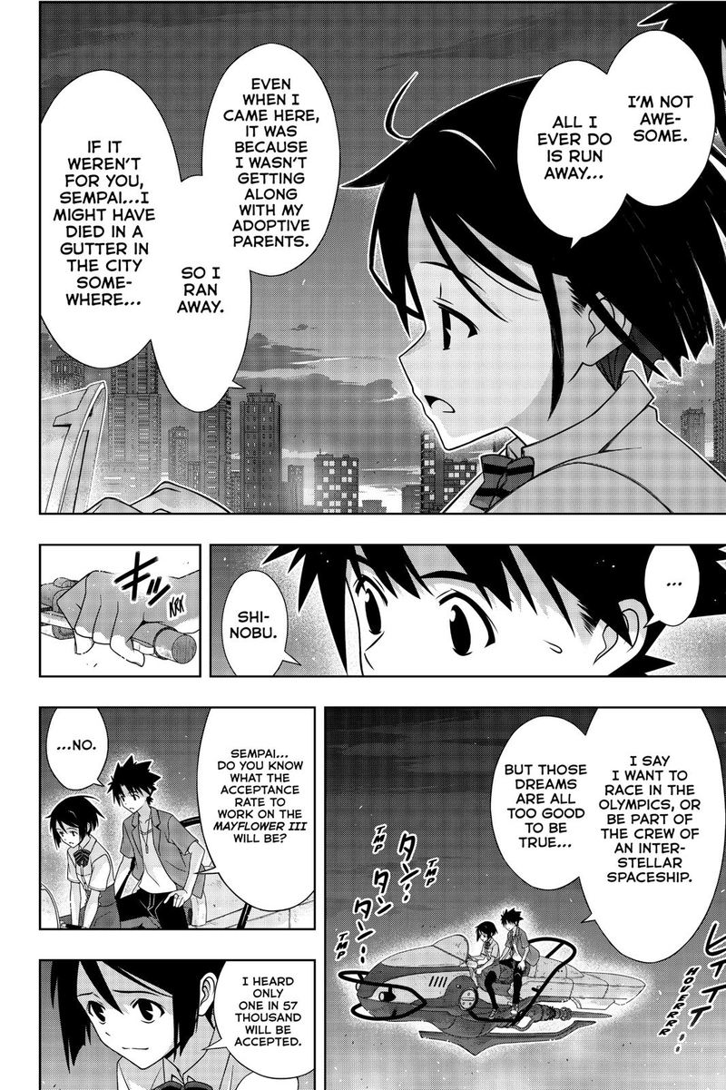 UQ Holder! Chapter 174 - Page 33