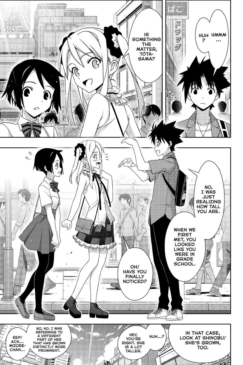 UQ Holder! Chapter 174 - Page 6