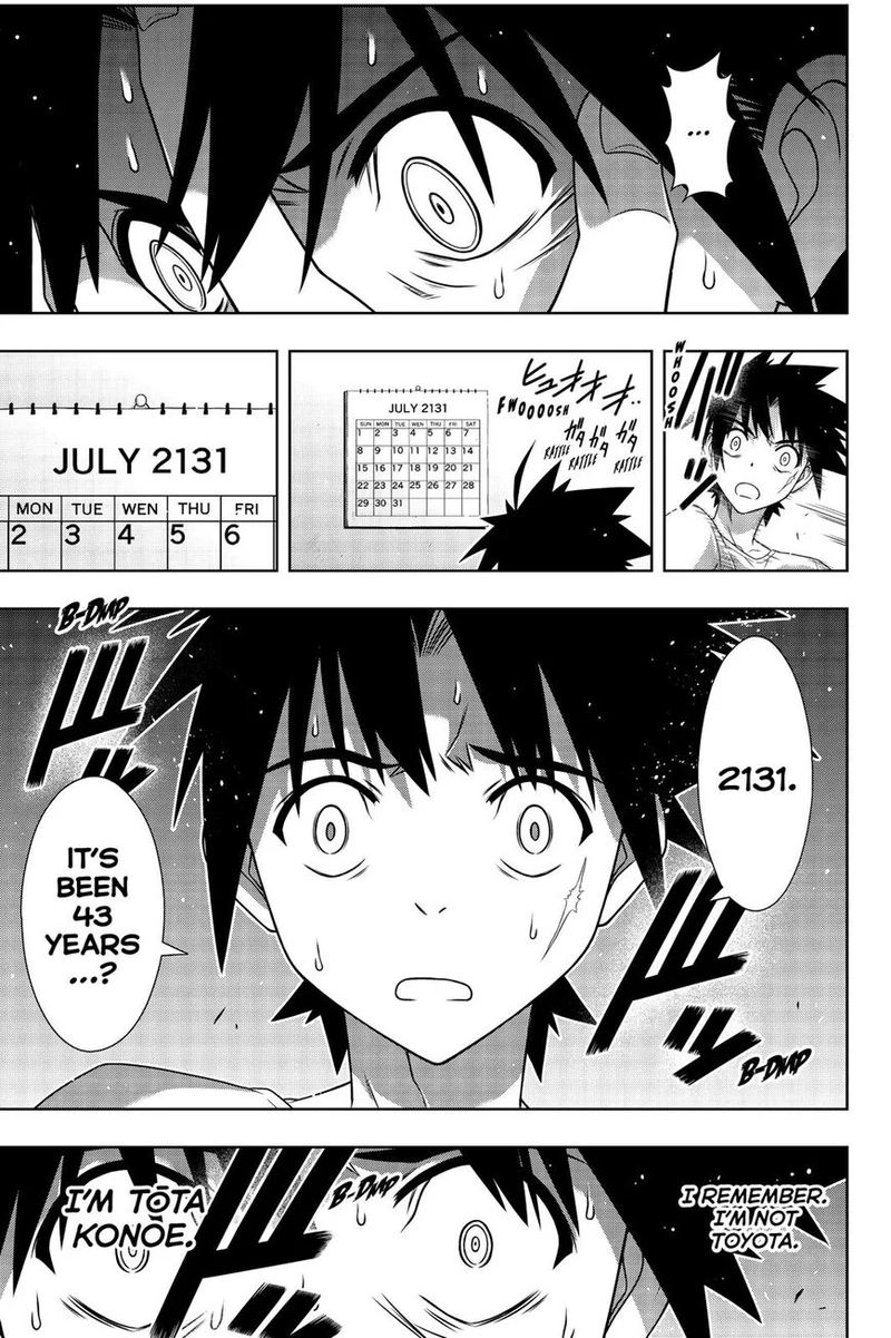 UQ Holder! Chapter 175 - Page 10