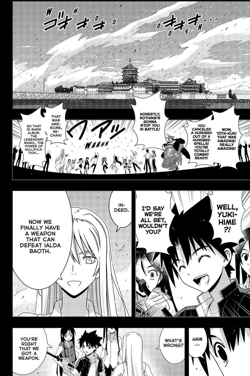 UQ Holder! Chapter 175 - Page 15