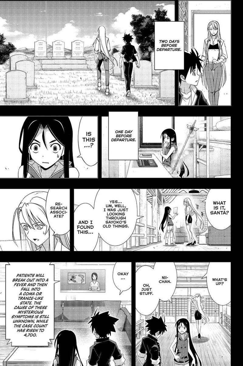UQ Holder! Chapter 175 - Page 18