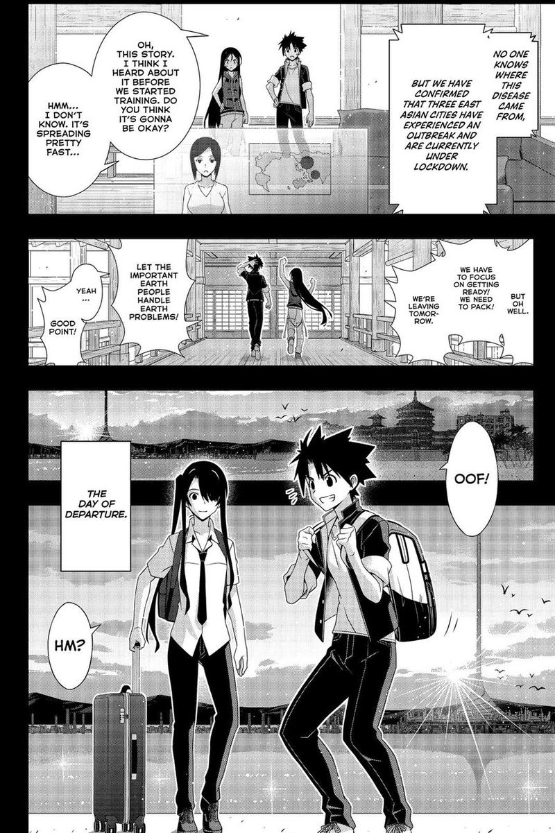 UQ Holder! Chapter 175 - Page 19