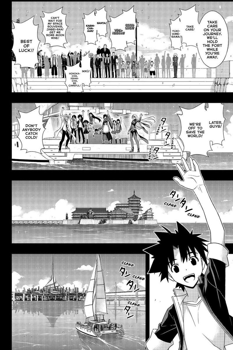 UQ Holder! Chapter 175 - Page 23