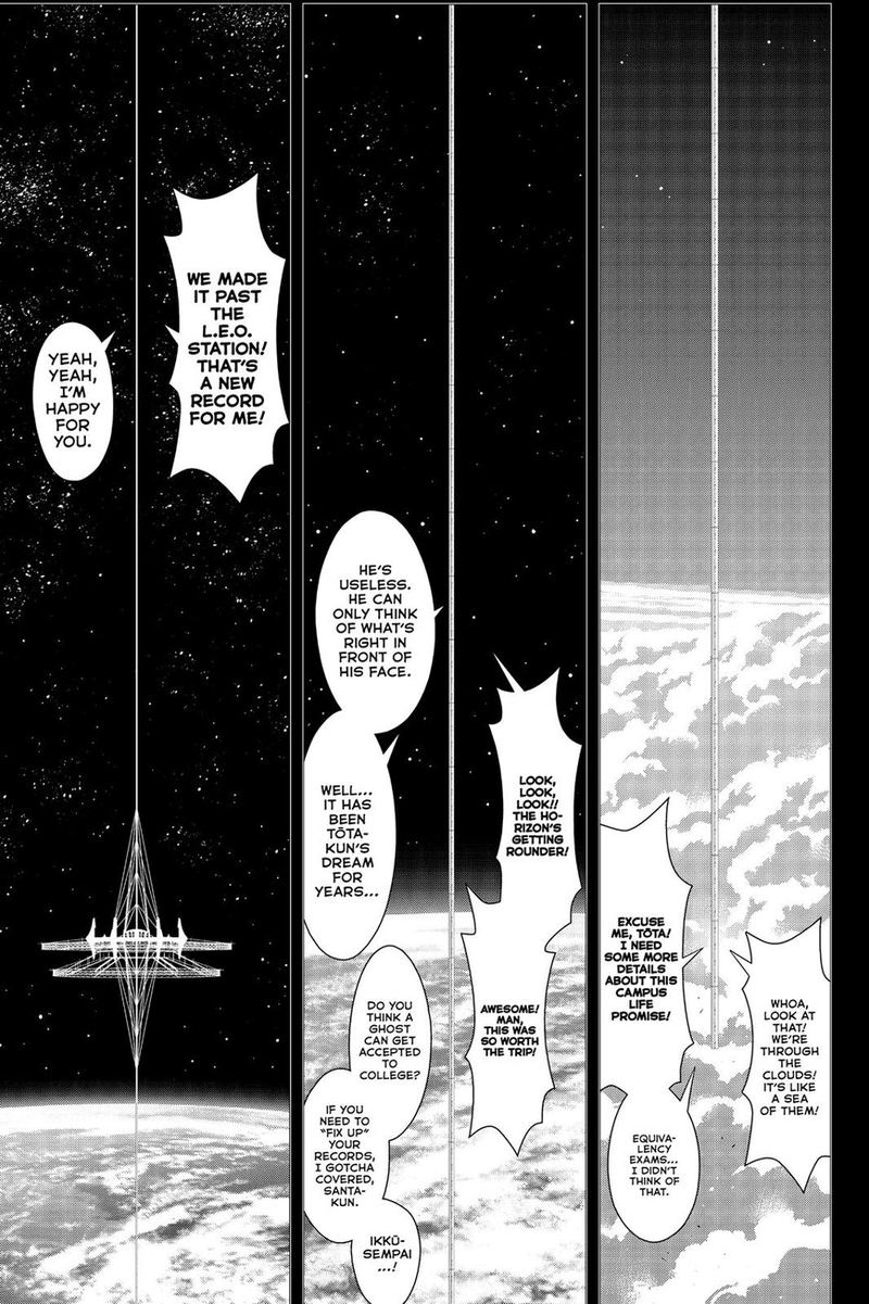 UQ Holder! Chapter 175 - Page 27