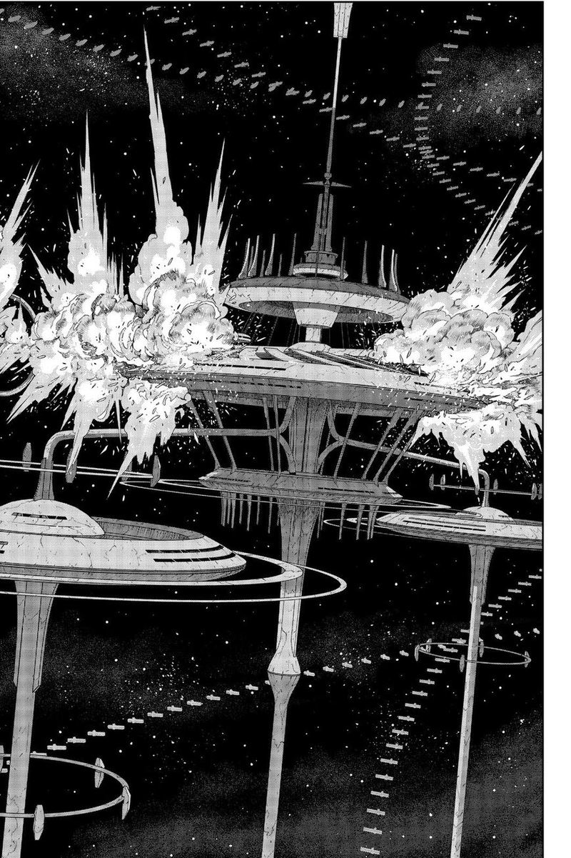 UQ Holder! Chapter 175 - Page 39