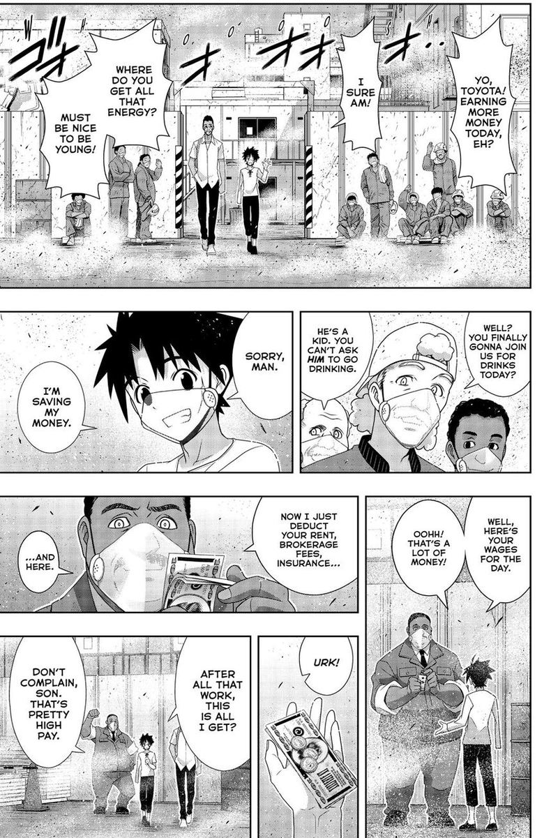 UQ Holder! Chapter 175 - Page 6