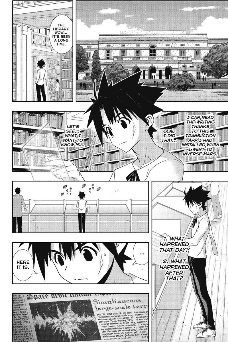 UQ Holder! Chapter 176 - Page 10