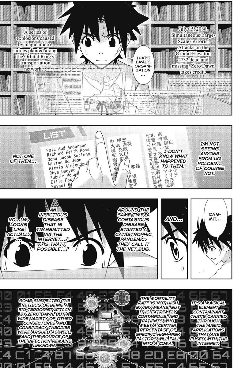 UQ Holder! Chapter 176 - Page 11