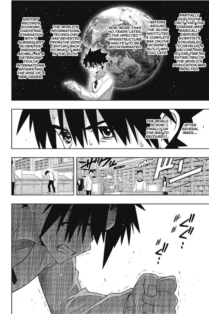 UQ Holder! Chapter 176 - Page 12