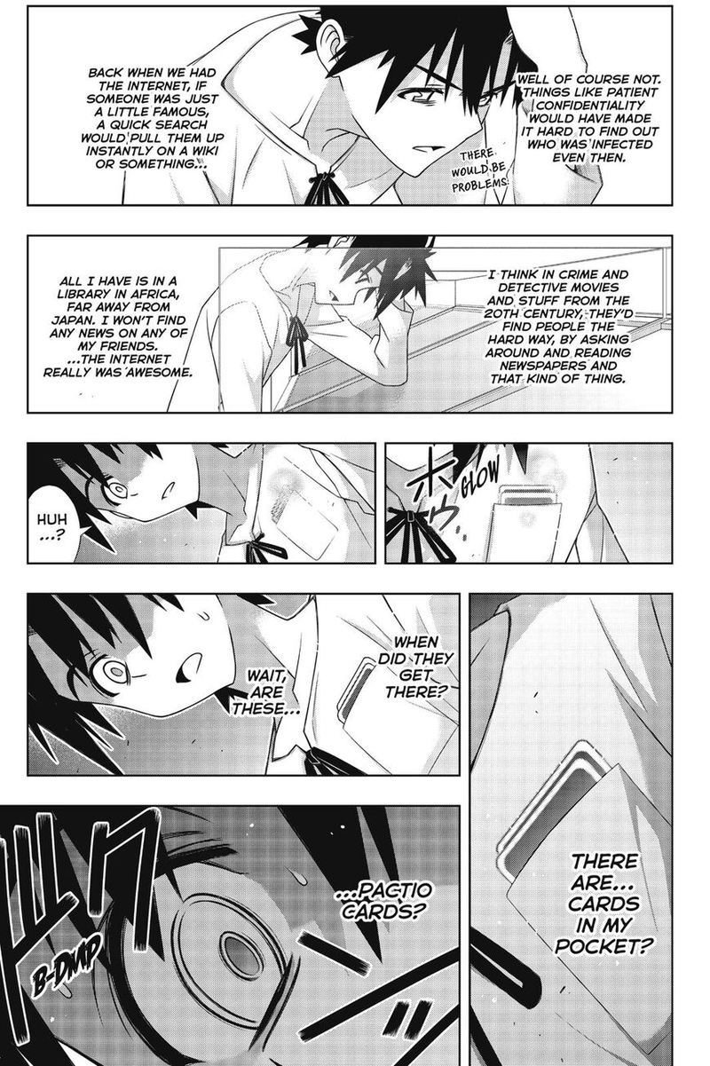 UQ Holder! Chapter 176 - Page 15