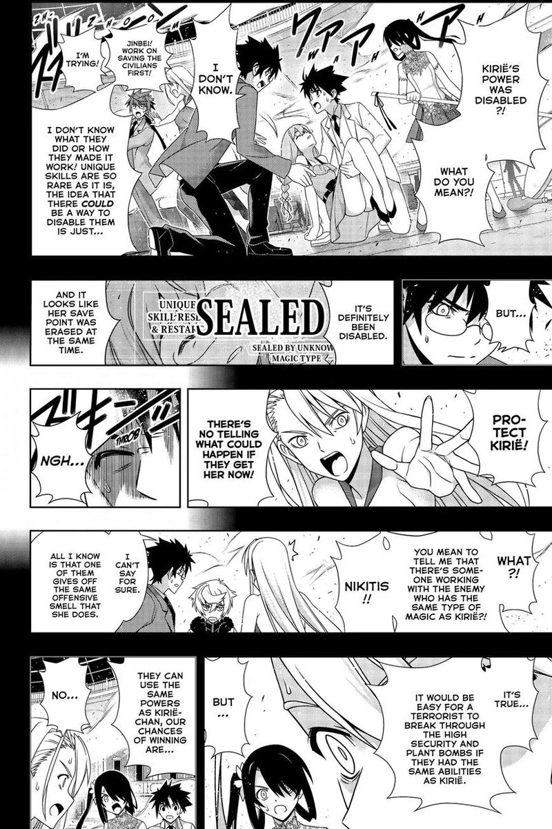 UQ Holder! Chapter 176 - Page 2
