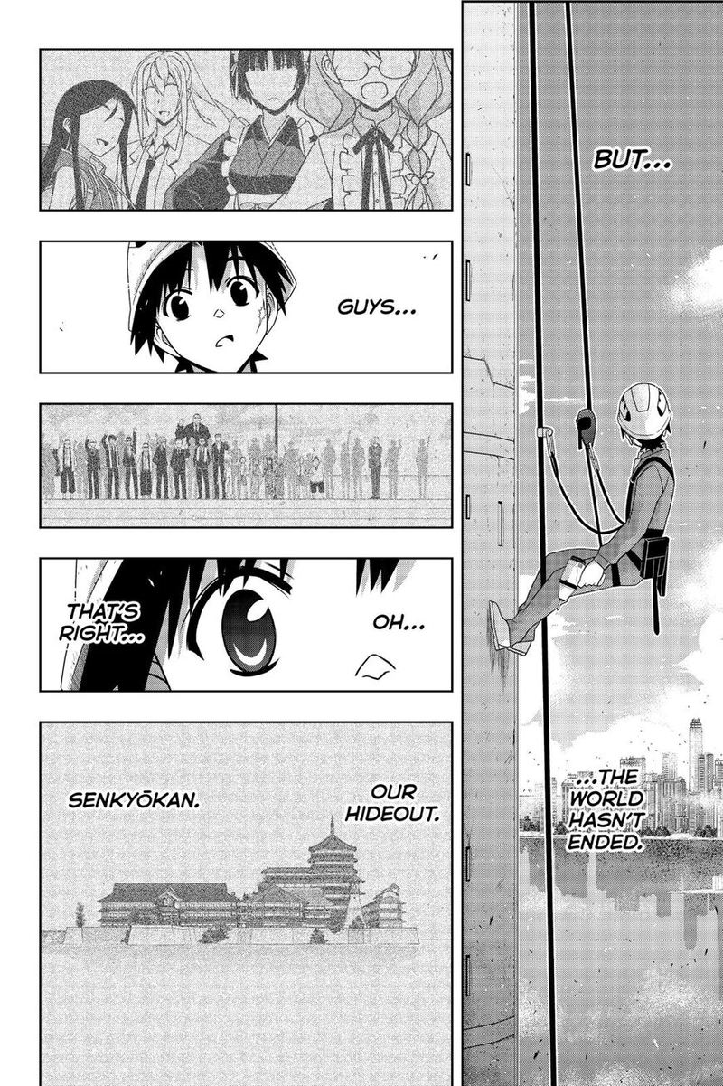 UQ Holder! Chapter 176 - Page 22