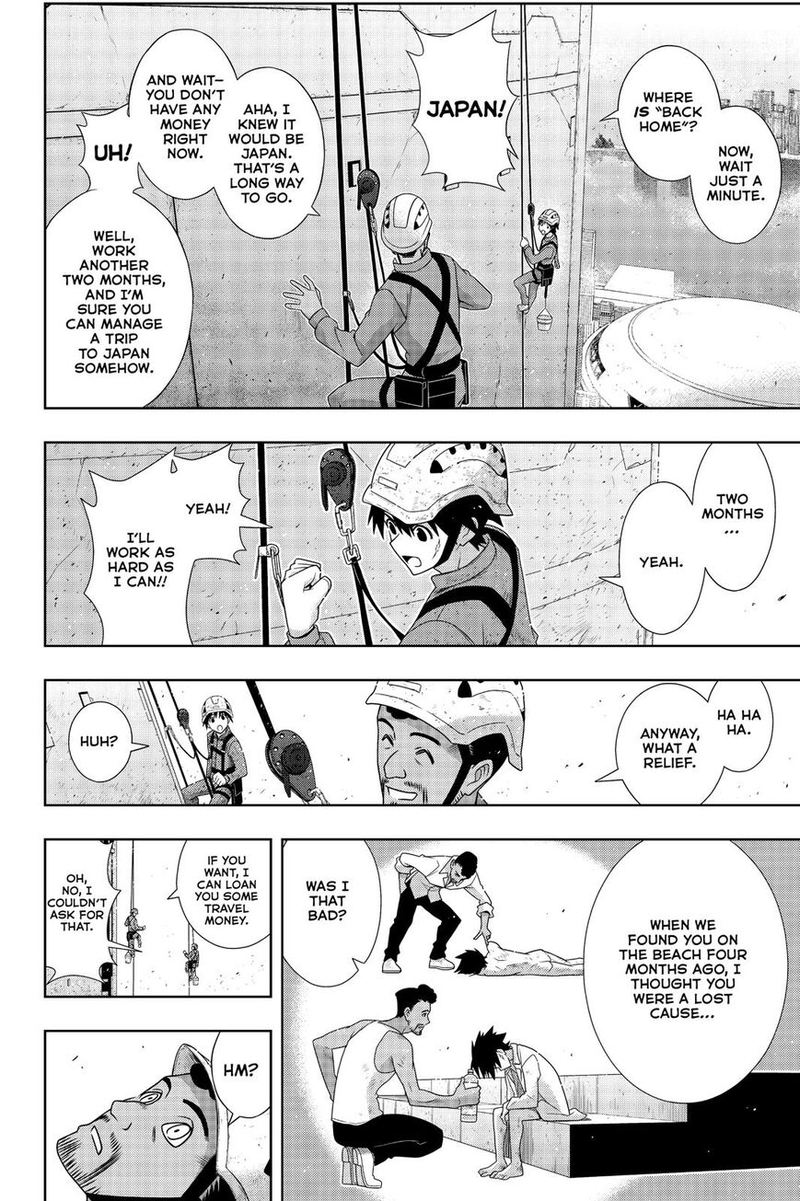 UQ Holder! Chapter 176 - Page 24