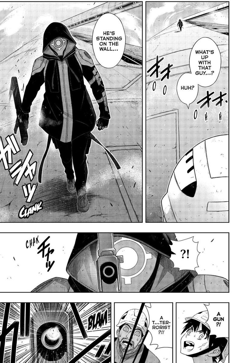 UQ Holder! Chapter 176 - Page 25