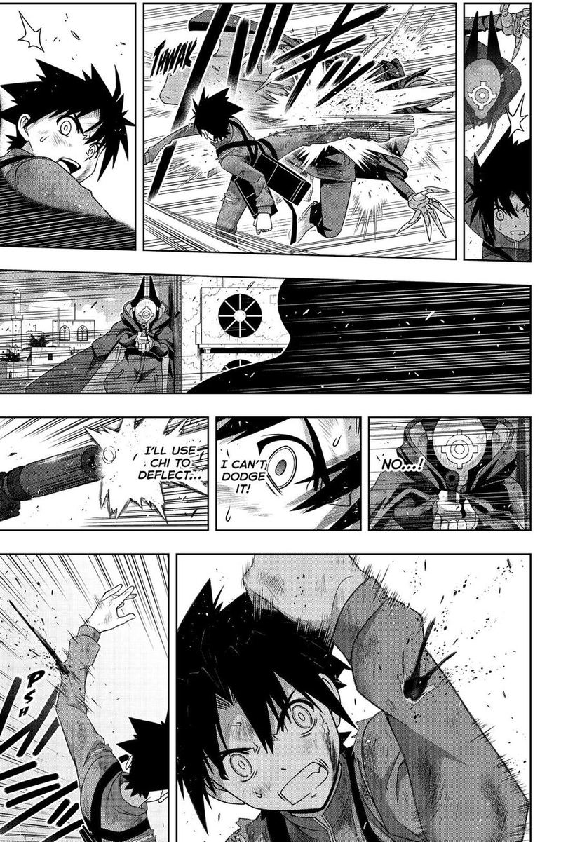 UQ Holder! Chapter 176 - Page 33