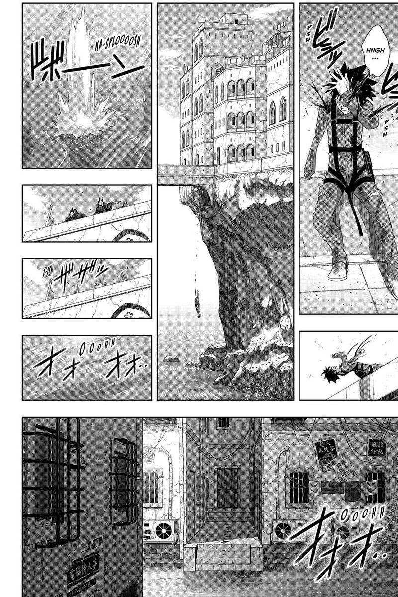 UQ Holder! Chapter 176 - Page 34