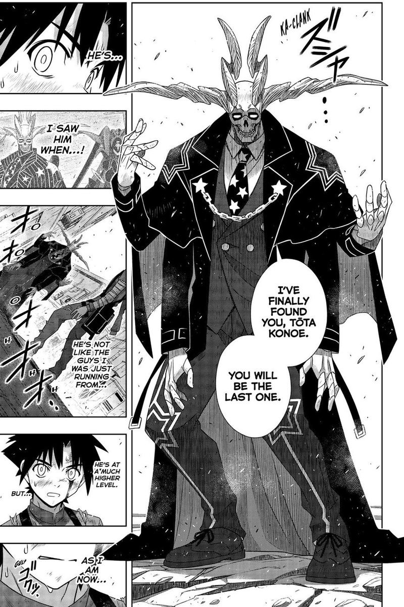 UQ Holder! Chapter 176 - Page 39