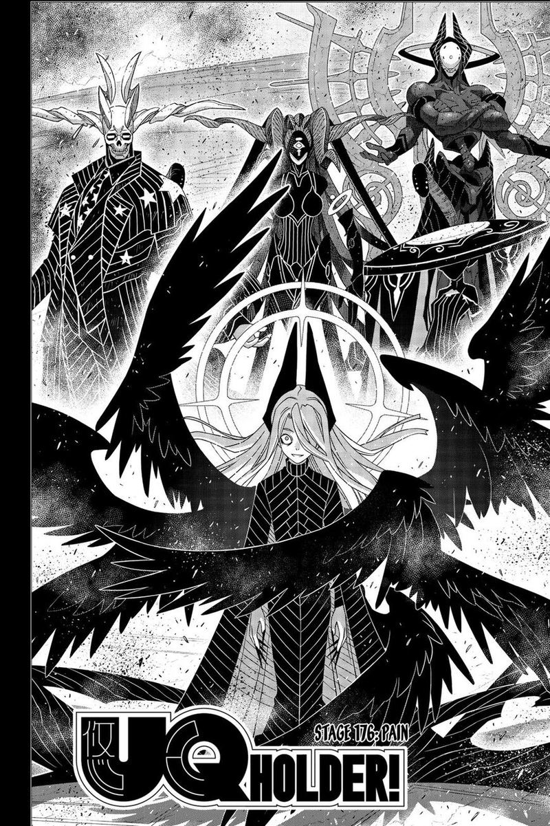 UQ Holder! Chapter 176 - Page 4