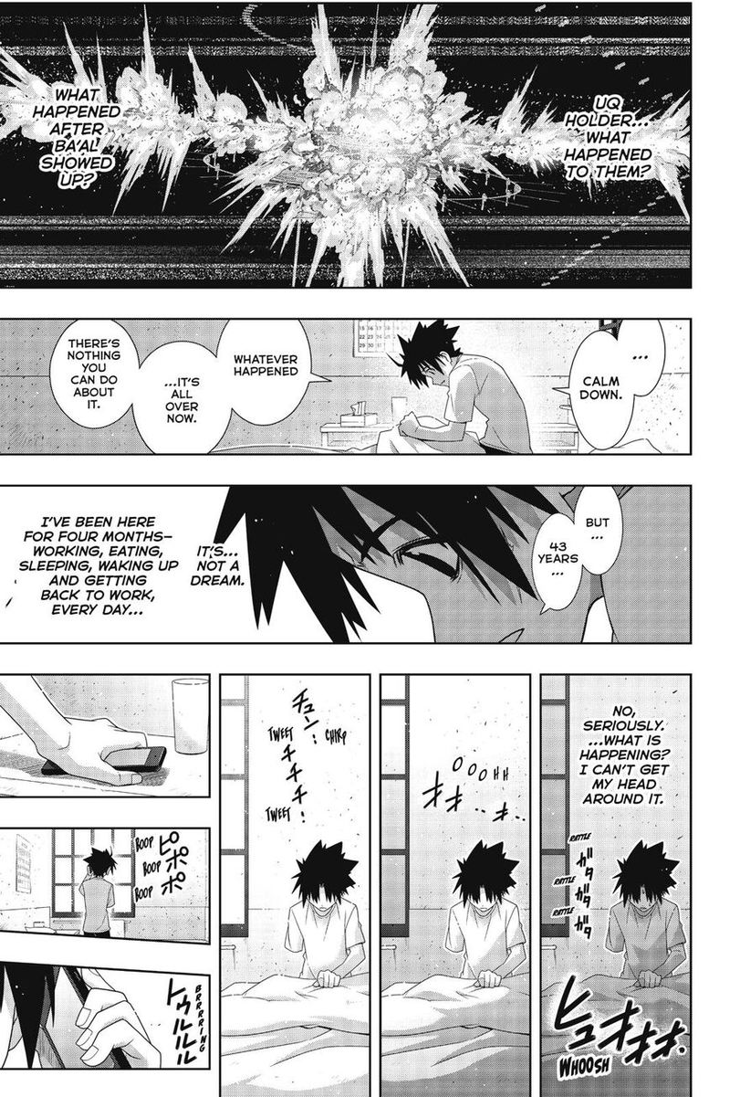 UQ Holder! Chapter 176 - Page 7