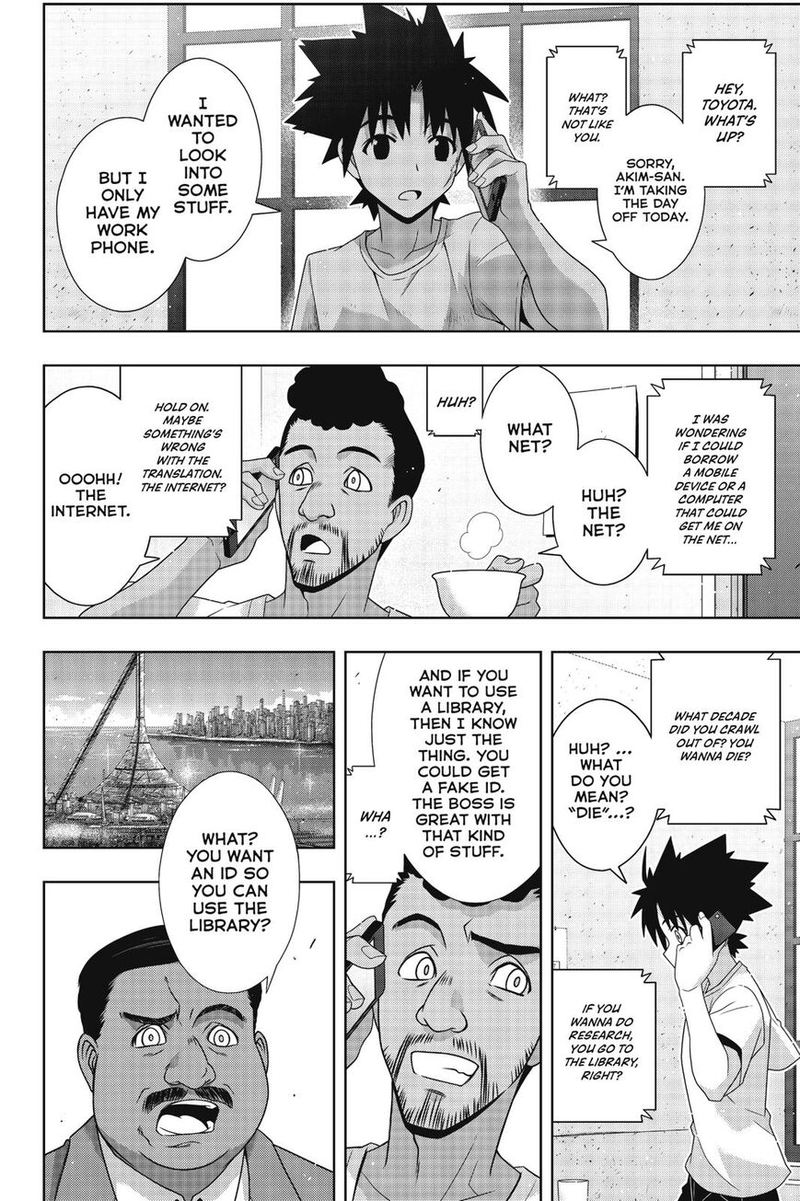 UQ Holder! Chapter 176 - Page 8