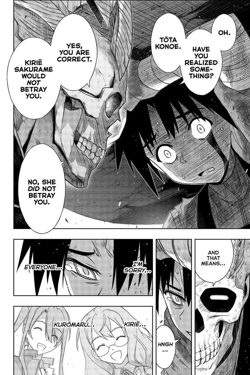 UQ Holder! Chapter 177 - Page 31