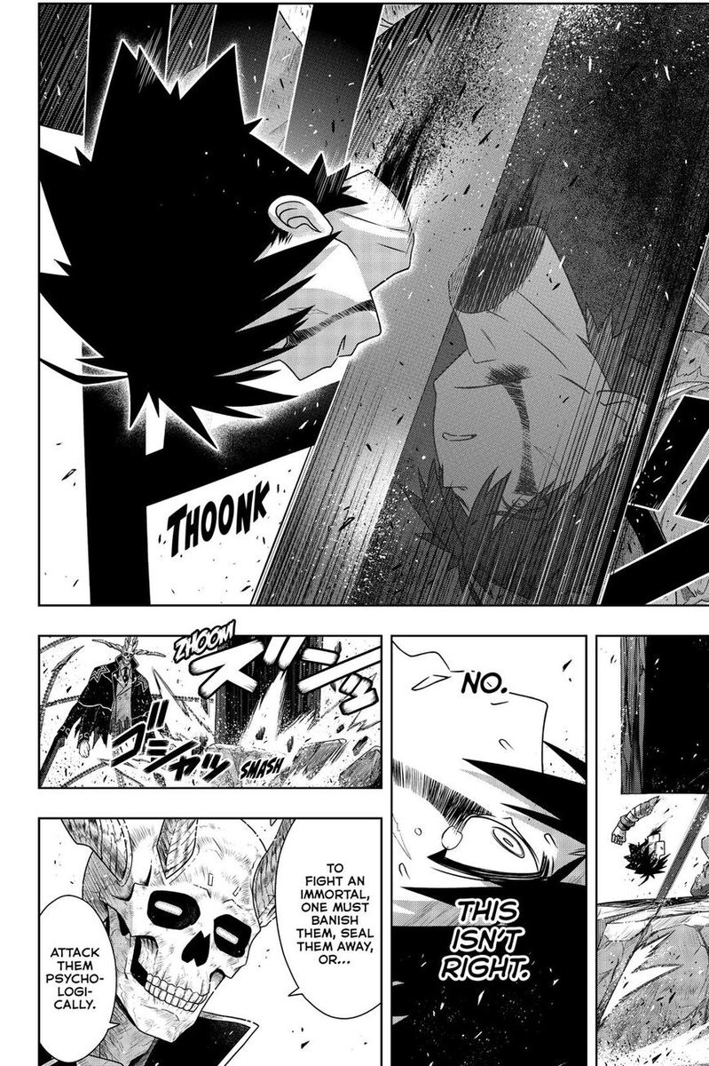 UQ Holder! Chapter 177 - Page 33