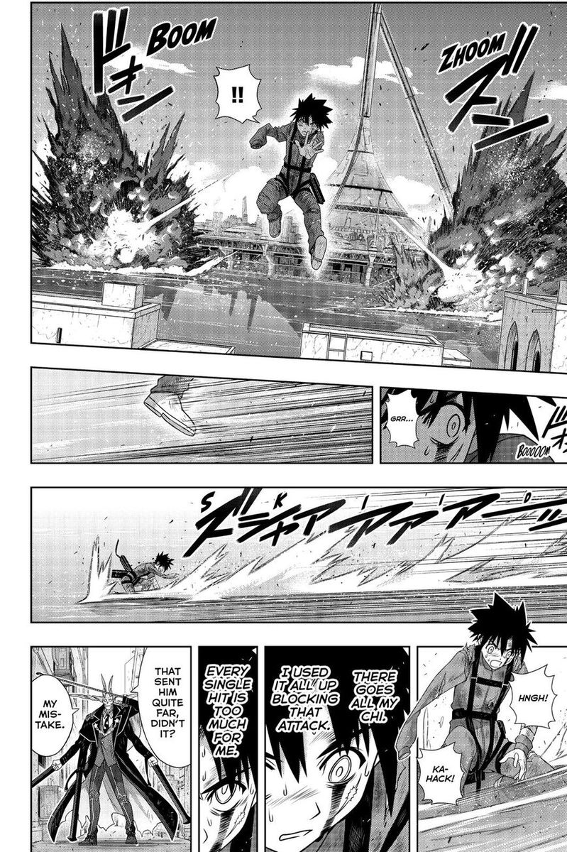 UQ Holder! Chapter 177 - Page 9