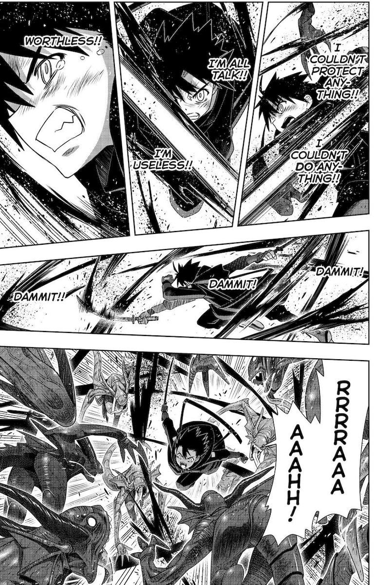 UQ Holder! Chapter 178 - Page 14