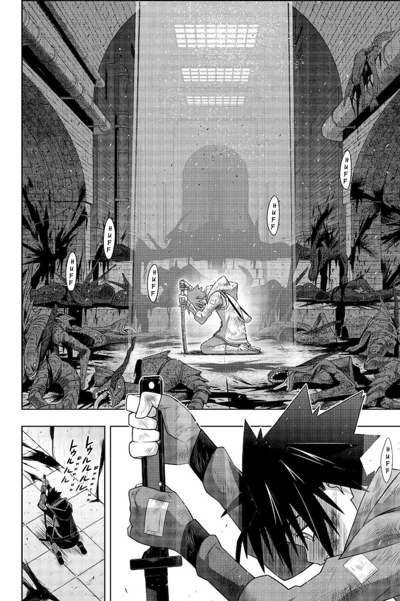 UQ Holder! Chapter 178 - Page 15