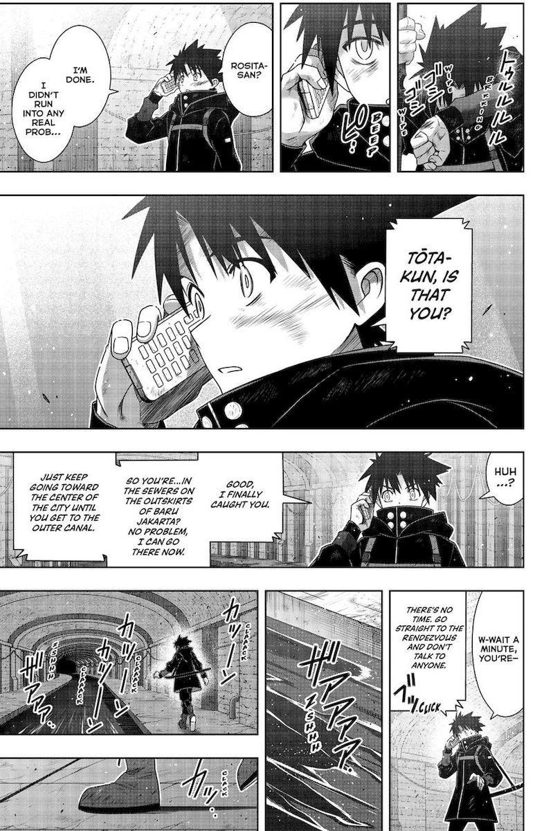 UQ Holder! Chapter 178 - Page 16