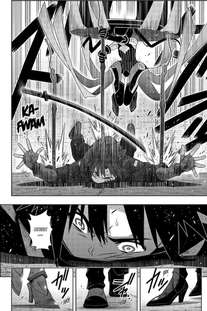 UQ Holder! Chapter 178 - Page 19