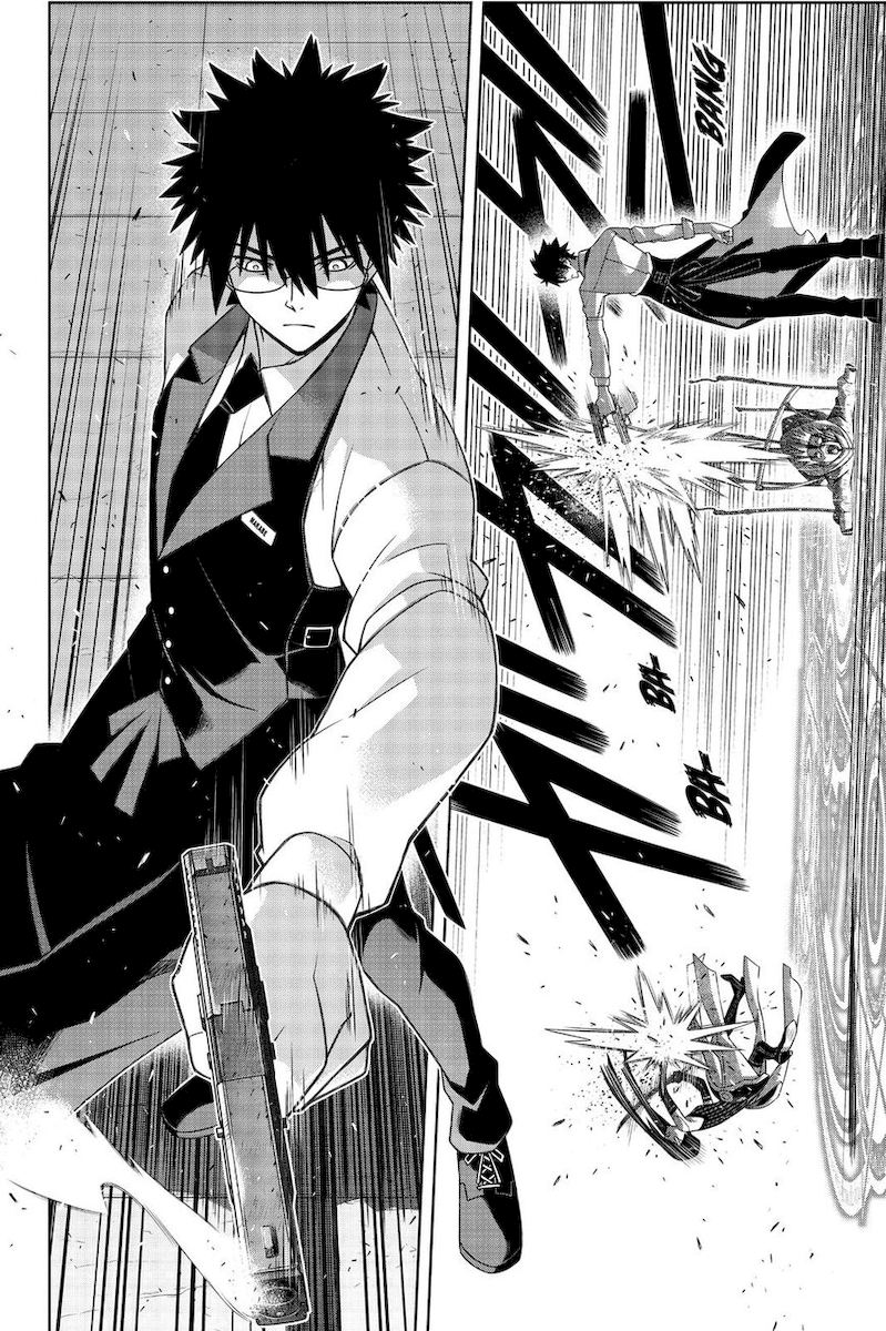 UQ Holder! Chapter 178 - Page 29