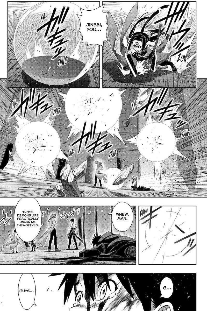 UQ Holder! Chapter 178 - Page 33