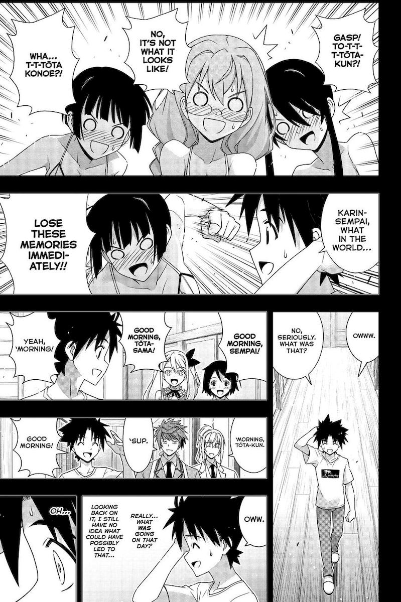UQ Holder! Chapter 178 - Page 4