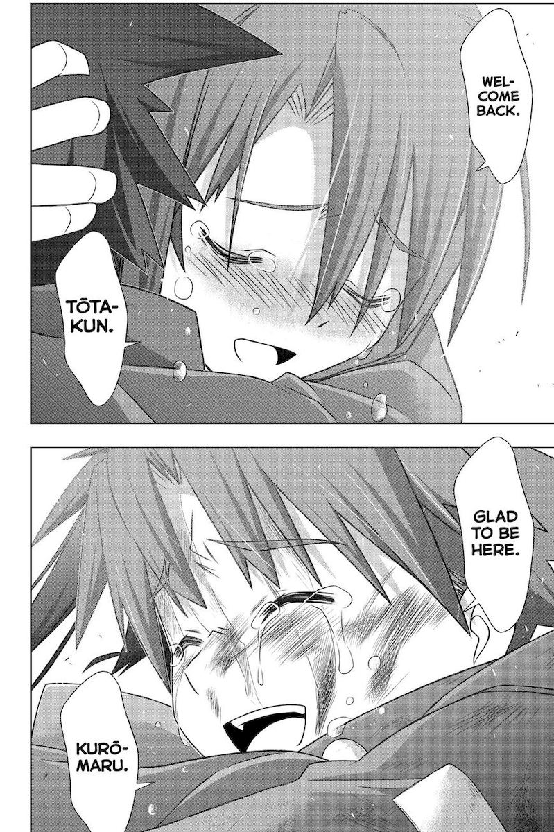 UQ Holder! Chapter 178 - Page 40