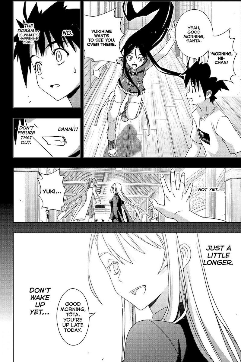 UQ Holder! Chapter 178 - Page 5