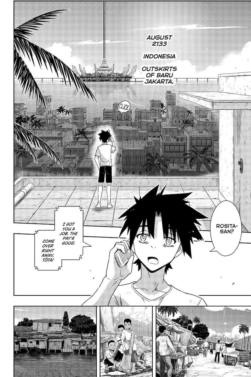 UQ Holder! Chapter 178 - Page 7