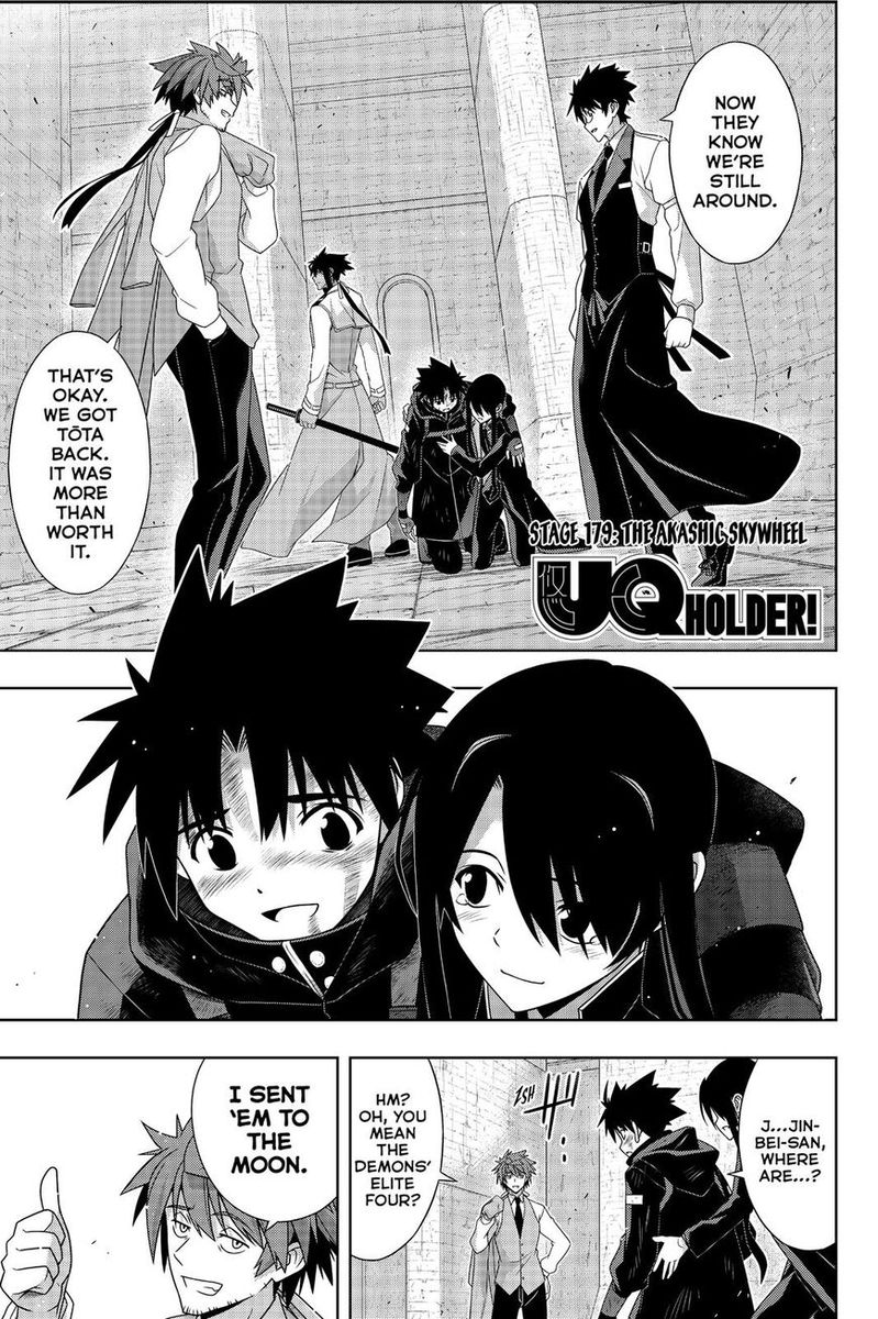 UQ Holder! Chapter 179 - Page 1