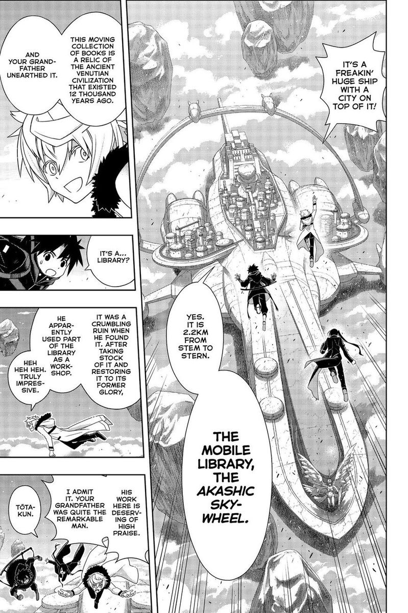 UQ Holder! Chapter 179 - Page 10