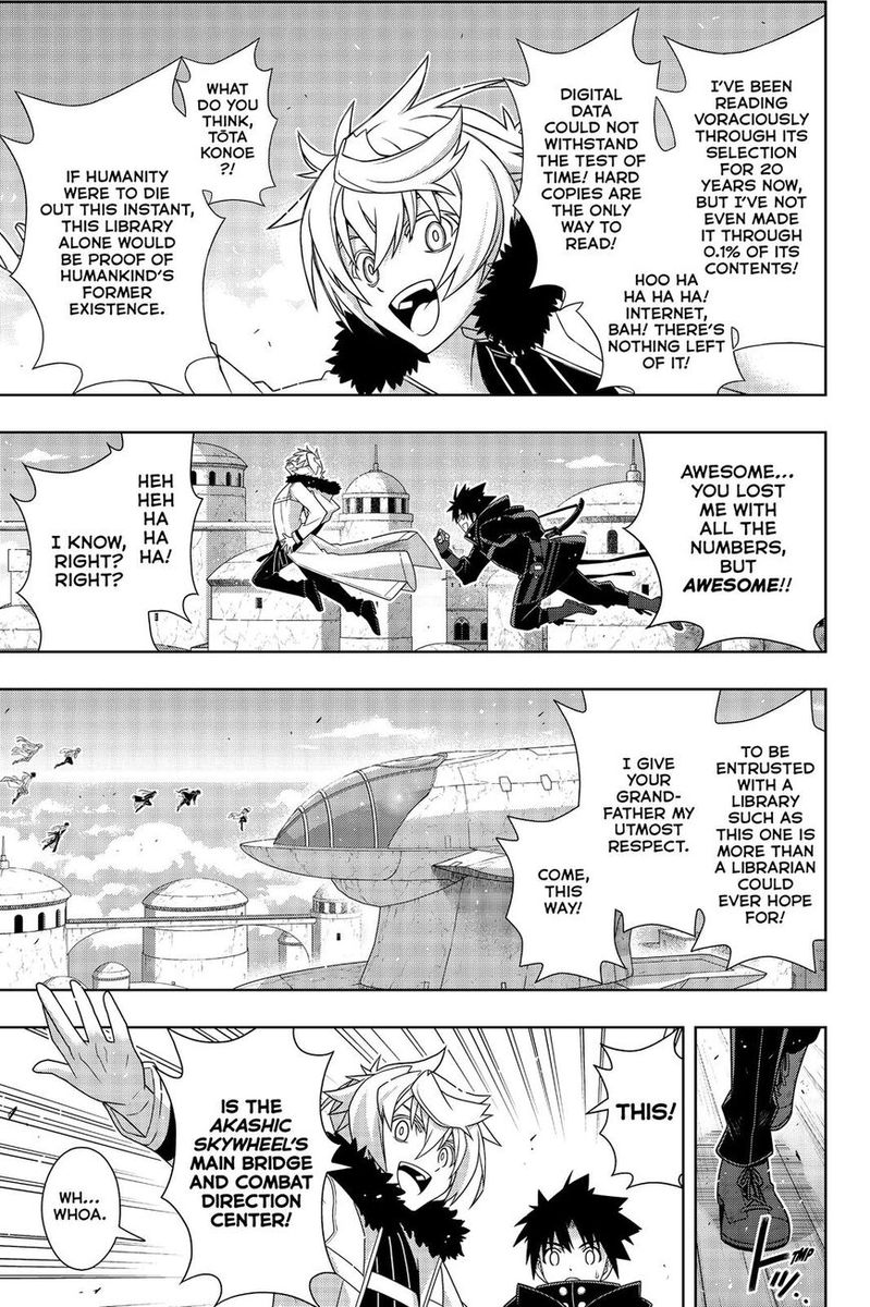 UQ Holder! Chapter 179 - Page 12