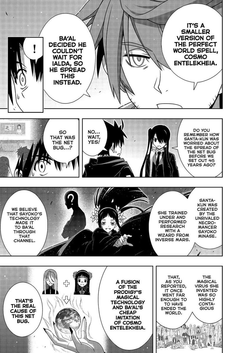 UQ Holder! Chapter 179 - Page 18