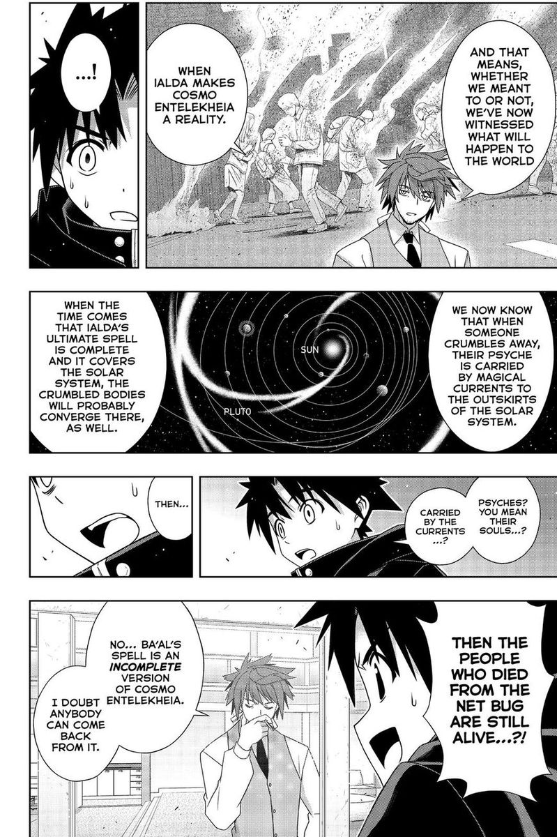 UQ Holder! Chapter 179 - Page 19